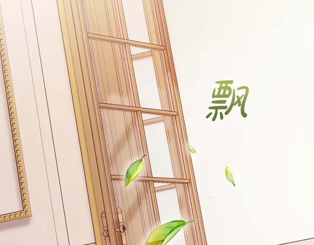 第38话 可不能让他们小看了 第157页