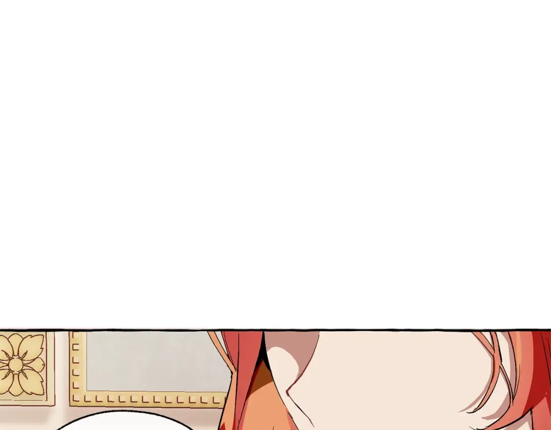 第40话 装发疯？！ 第7页