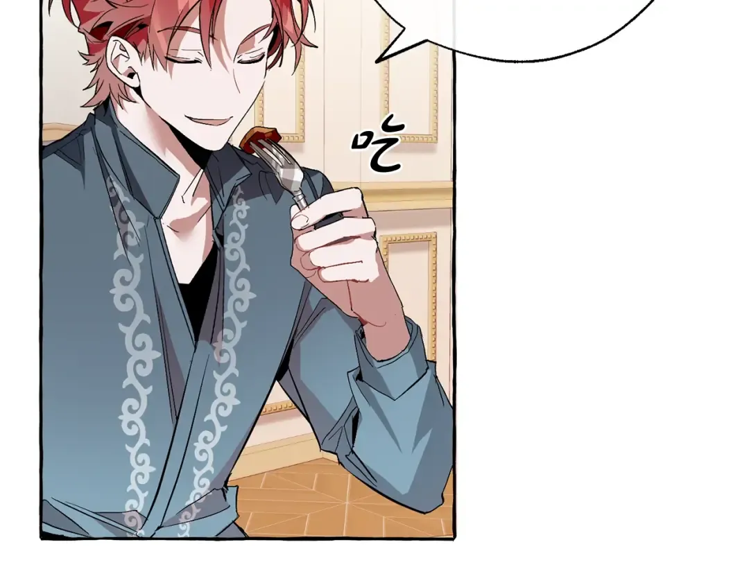 第40话 装发疯？！ 第31页