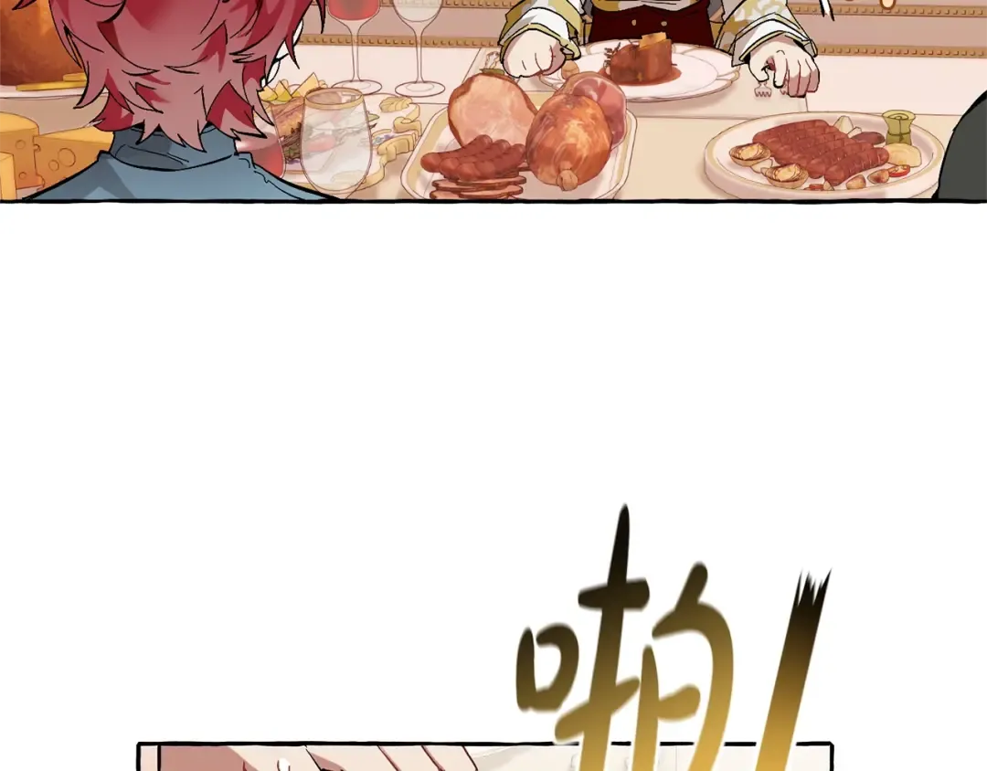 第40话 装发疯？！ 第53页