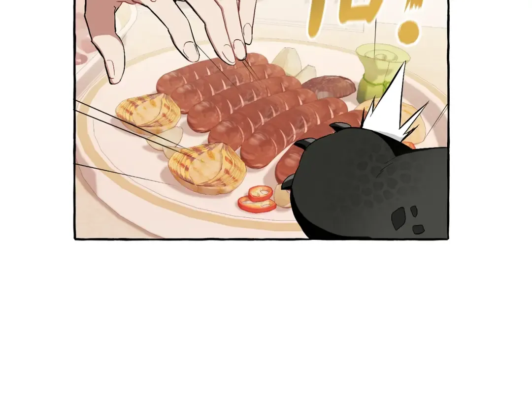 第40话 装发疯？！ 第54页