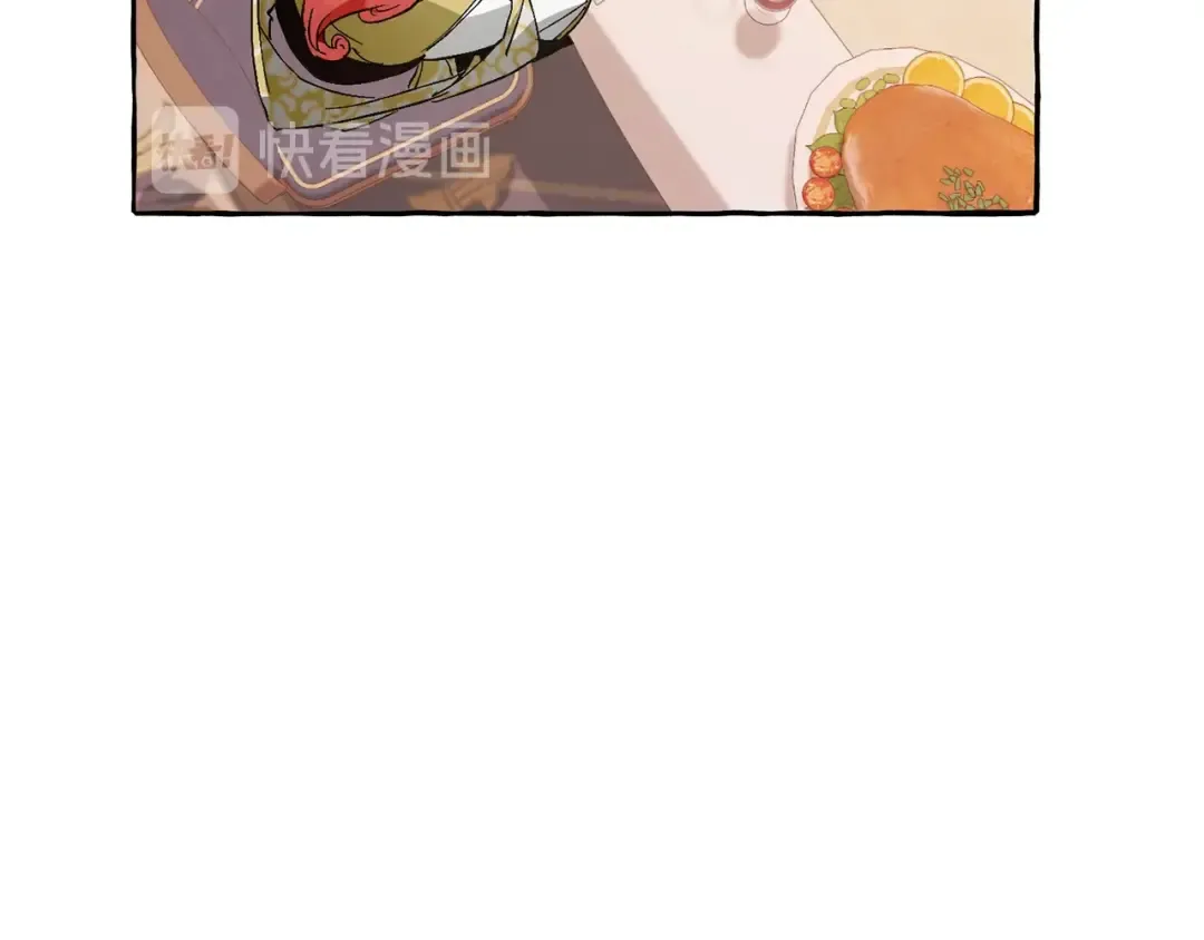 第40话 装发疯？！ 第59页