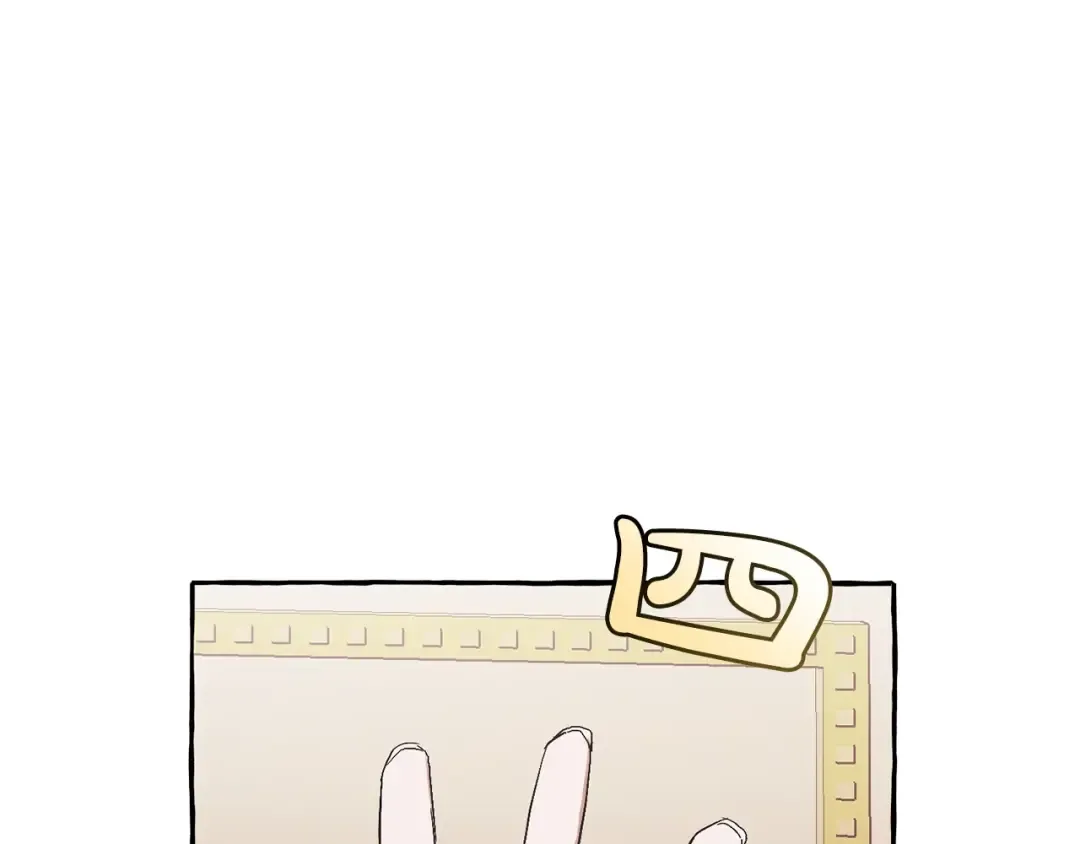 第40话 装发疯？！ 第65页
