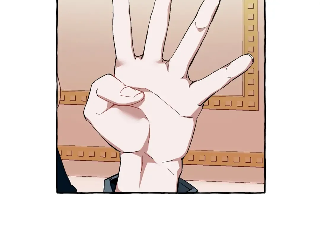 第40话 装发疯？！ 第66页