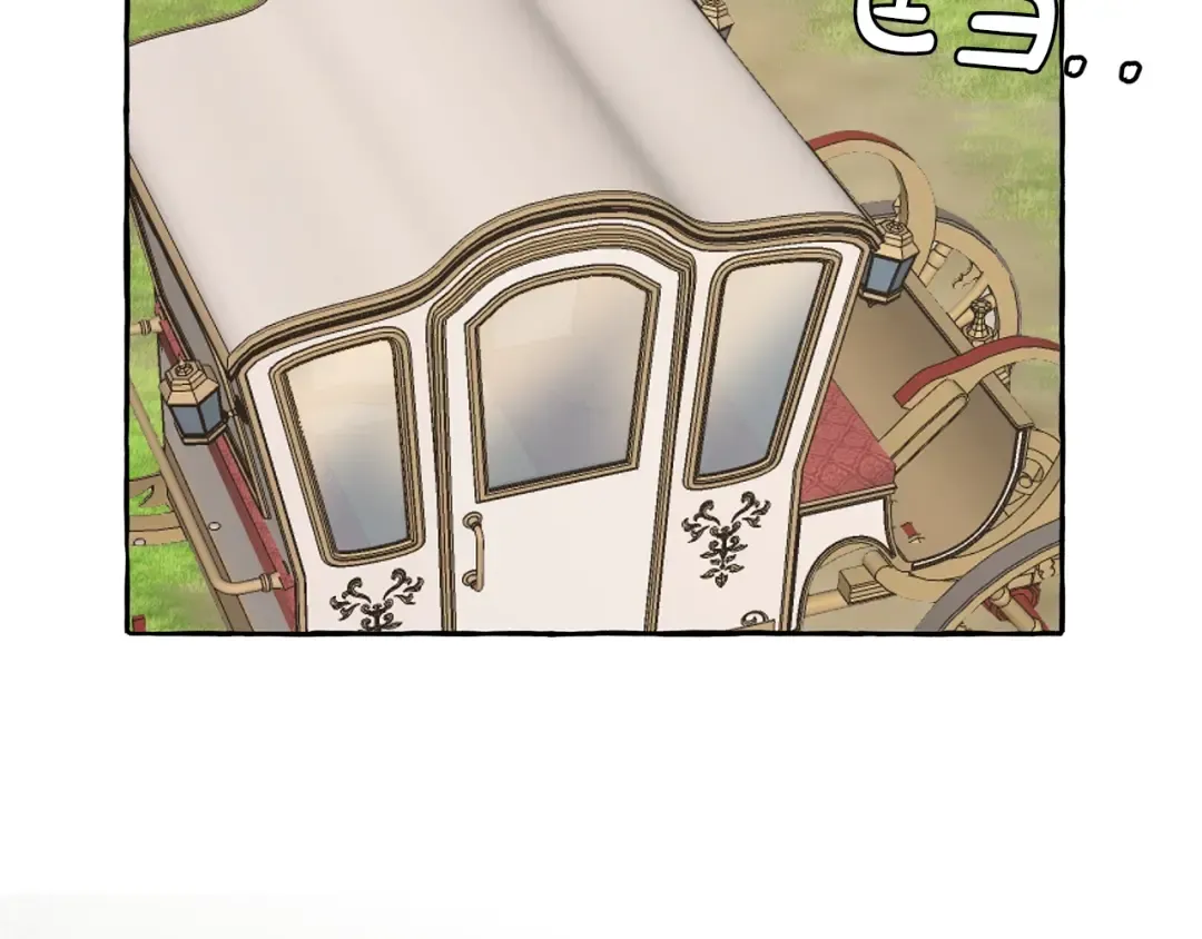 第40话 装发疯？！ 第102页