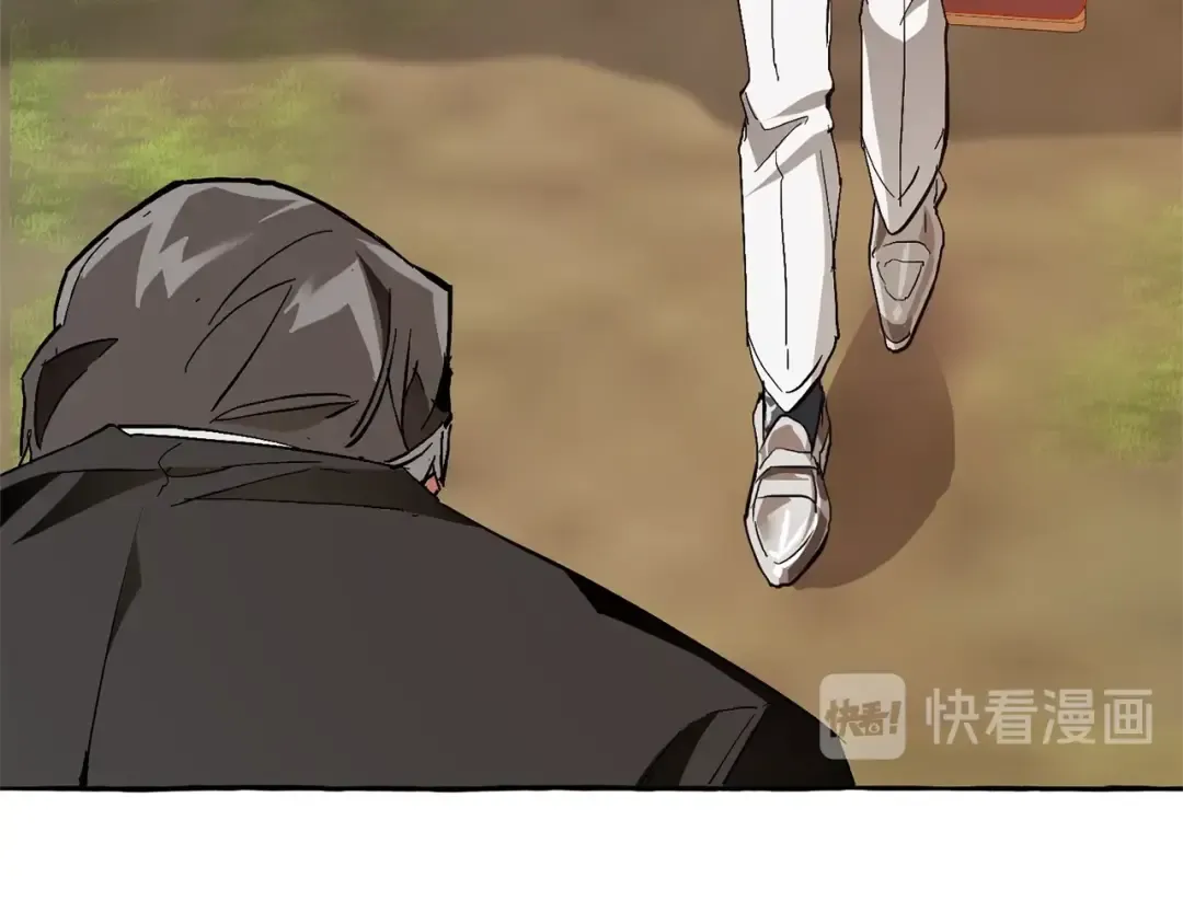第40话 装发疯？！ 第105页