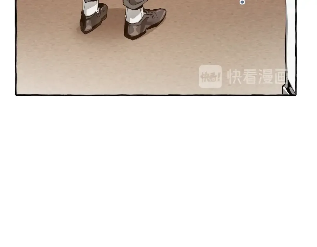 第40话 装发疯？！ 第127页