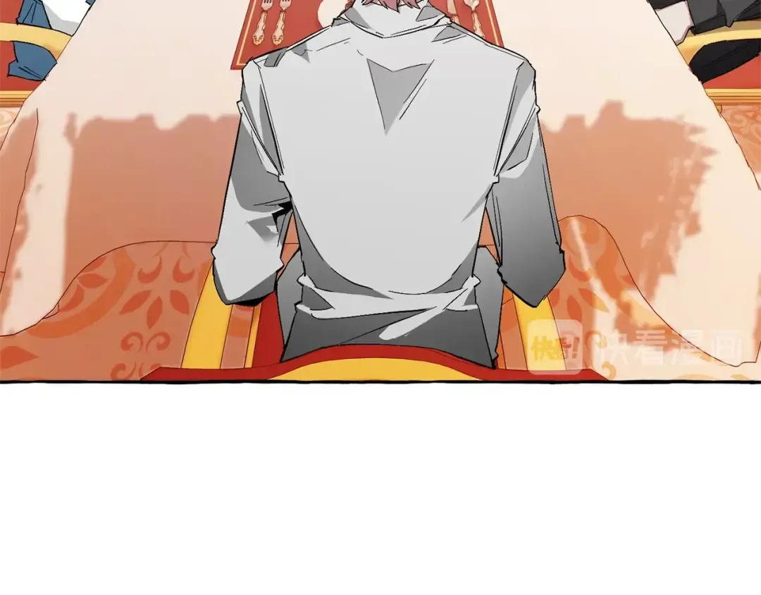 第40话 装发疯？！ 第143页
