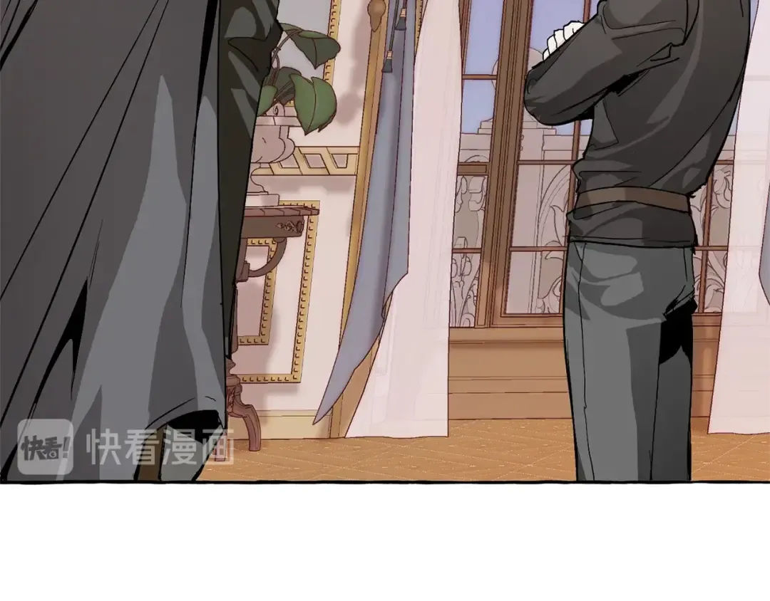 第41话 孩子要哄 第76页