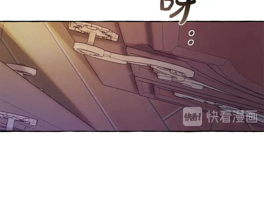 第41话 孩子要哄 第89页