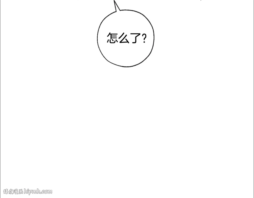 第41话 孩子要哄 第128页