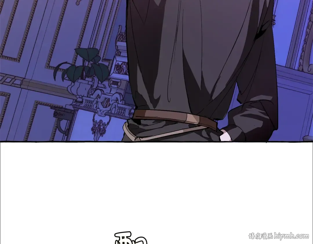 第41话 孩子要哄 第136页