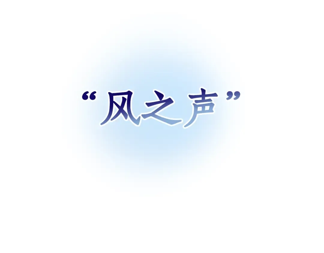 第42话 出来当苦力吧 第21页