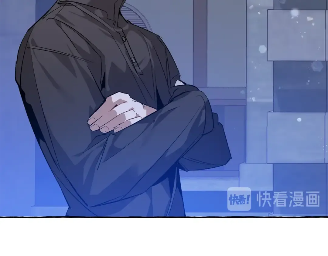 第42话 出来当苦力吧 第79页