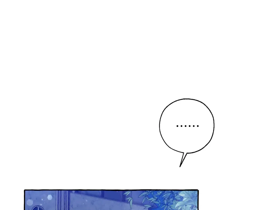 第43话 大概是柔弱 第17页