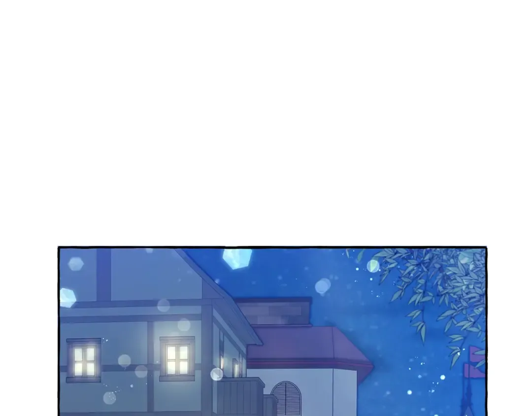 第43话 大概是柔弱 第22页
