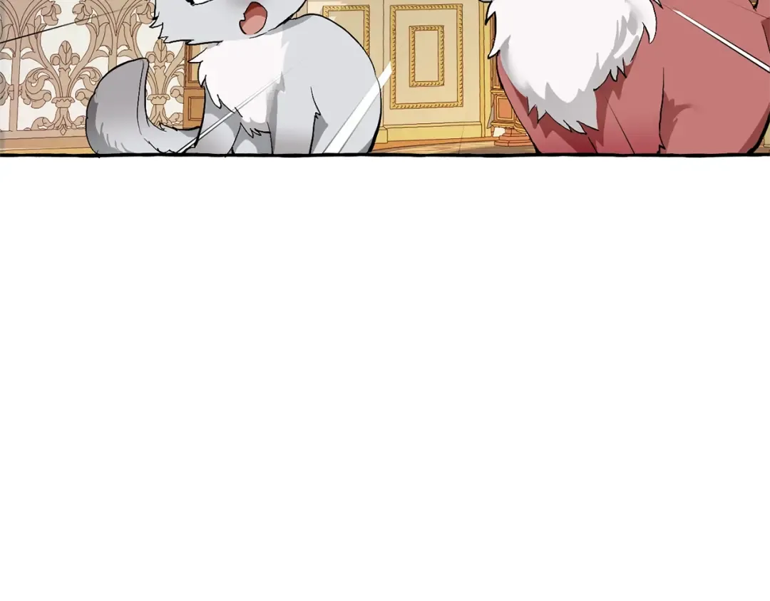 第43话 大概是柔弱 第117页