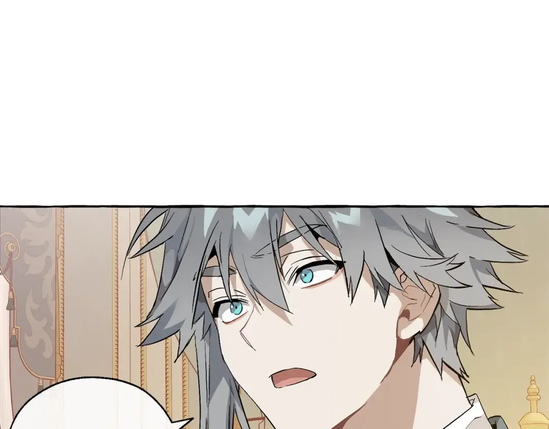 第44话 想好条件再和我谈 第65页
