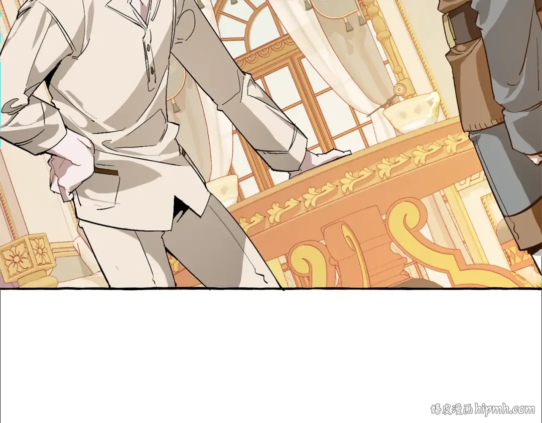 第44话 想好条件再和我谈 第96页