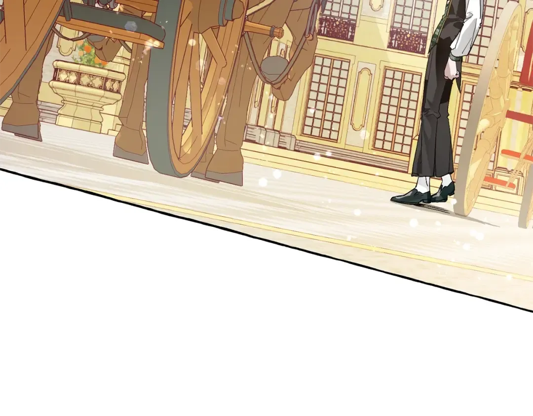 第44话 想好条件再和我谈 第123页