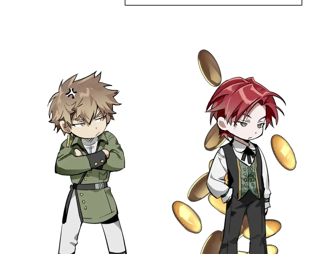 第45话 龙崽生气气 第13页
