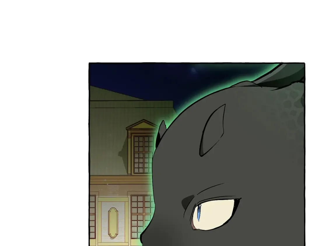 第45话 龙崽生气气 第54页