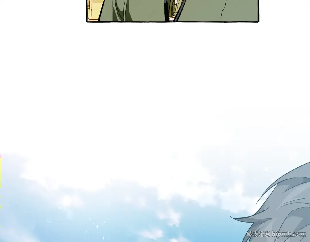 第45话 龙崽生气气 第88页