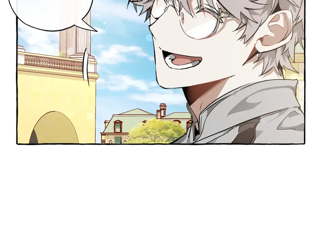 第45话 龙崽生气气 第109页