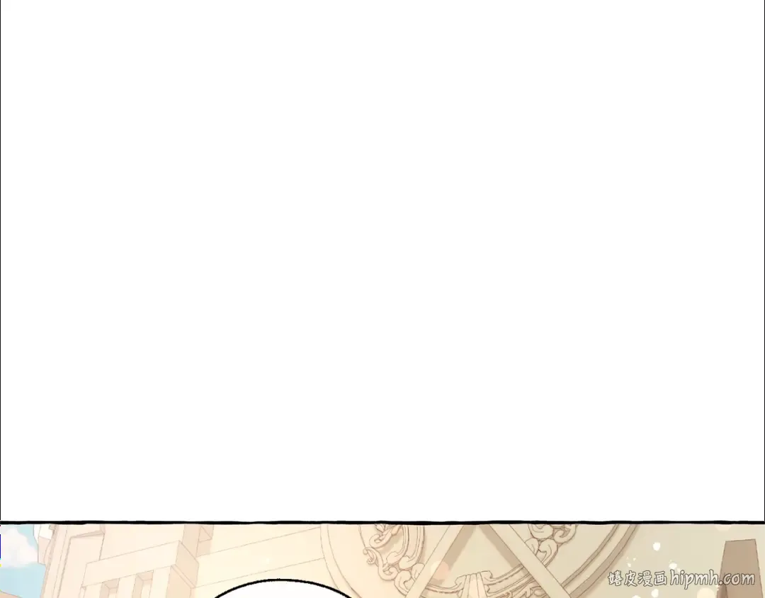 第45话 龙崽生气气 第112页