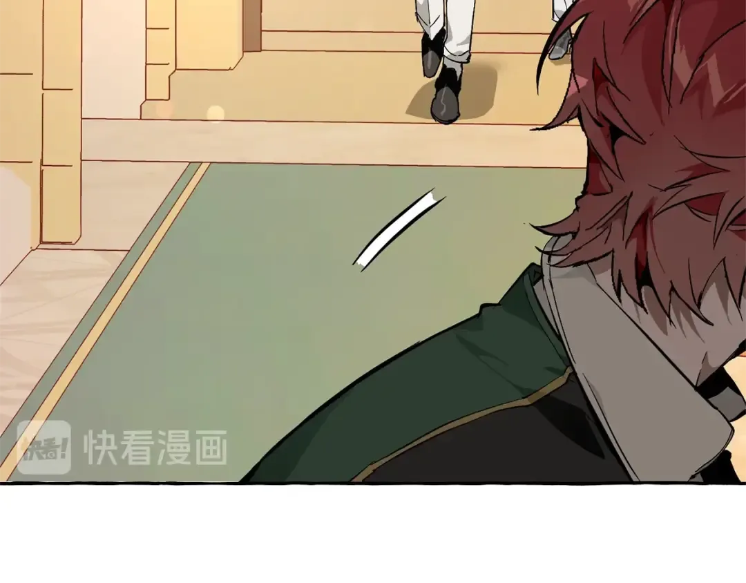 第45话 龙崽生气气 第151页