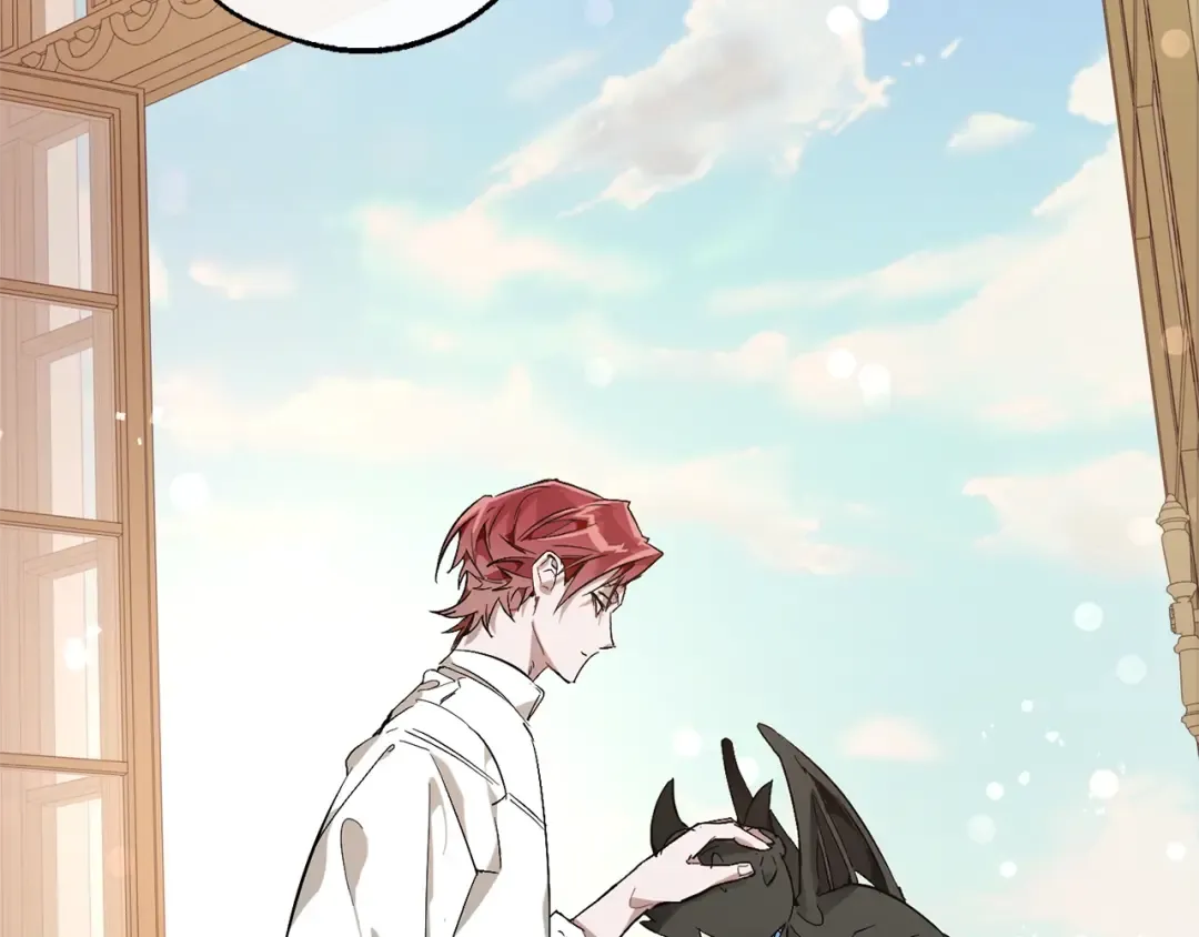 第46话 皇太子登场 第21页