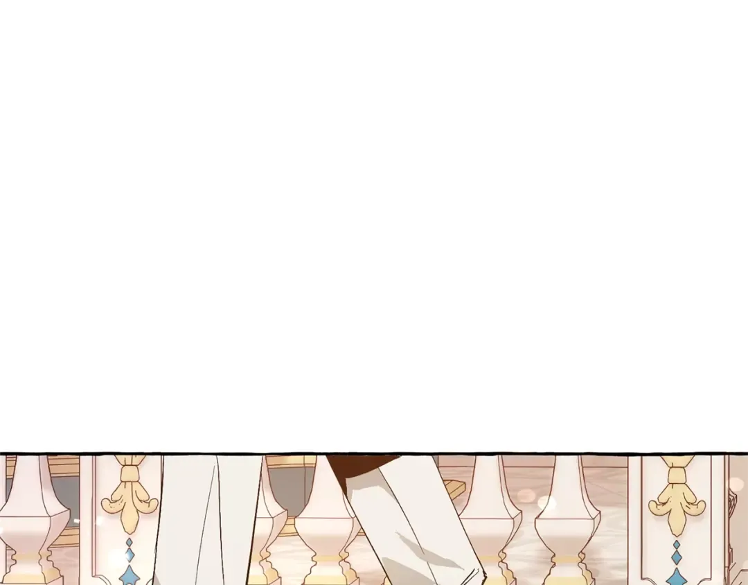第46话 皇太子登场 第90页