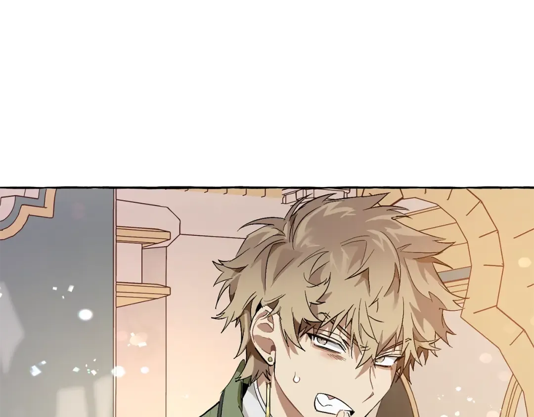第46话 皇太子登场 第95页
