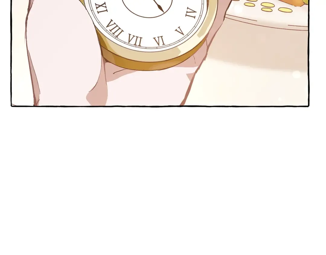 第46话 皇太子登场 第117页