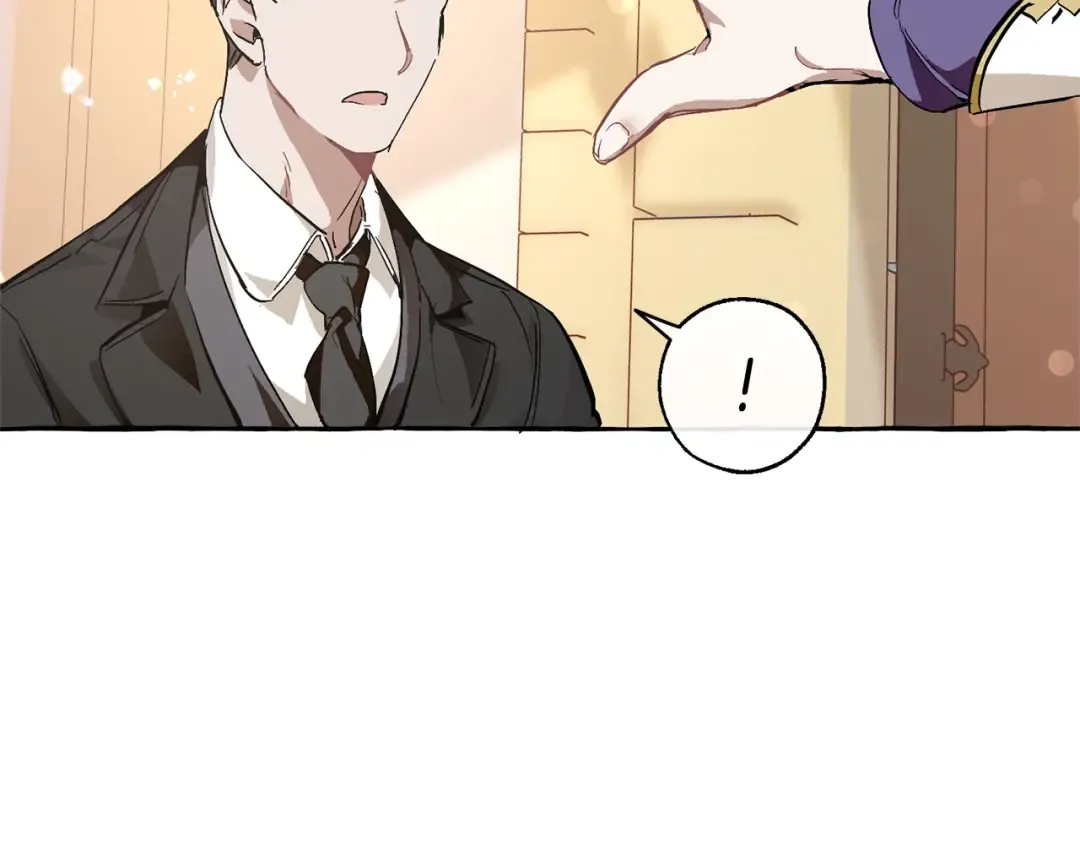 第46话 皇太子登场 第123页