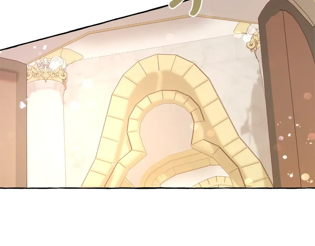 第46话 皇太子登场 第139页