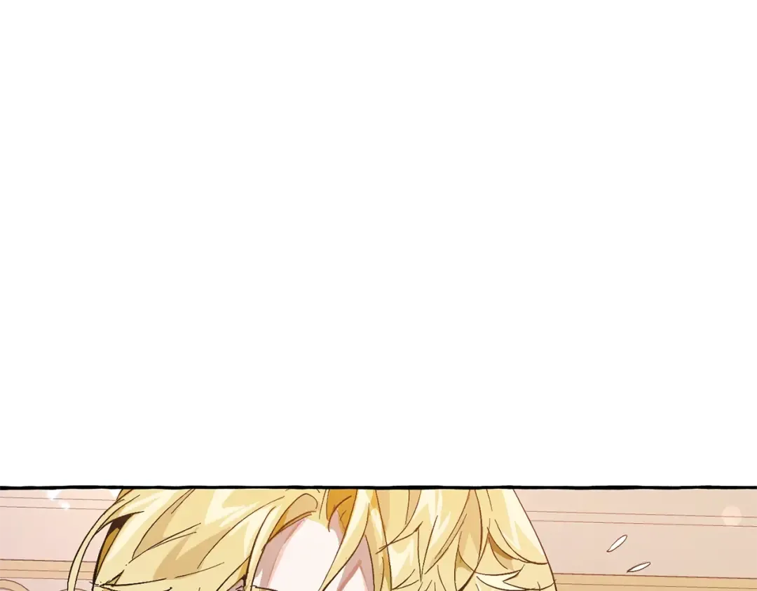 第46话 皇太子登场 第140页