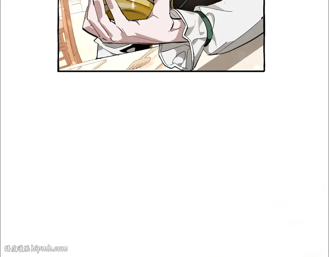 第46话 皇太子登场 第144页