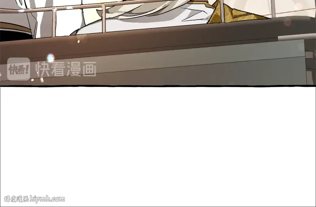 第47话 一触即发 第24页