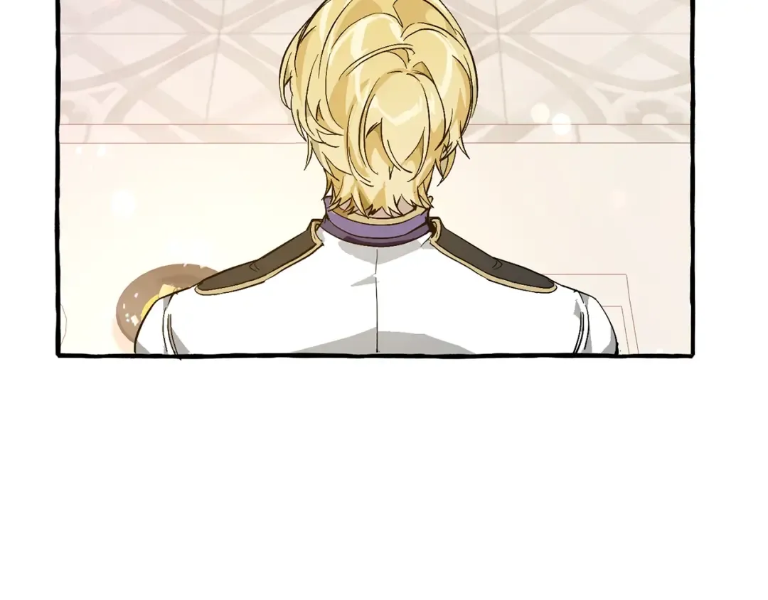 第47话 一触即发 第27页