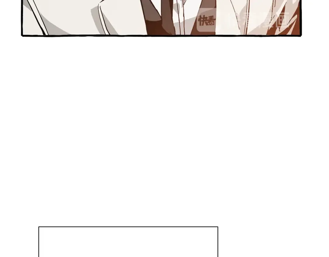 第47话 一触即发 第37页