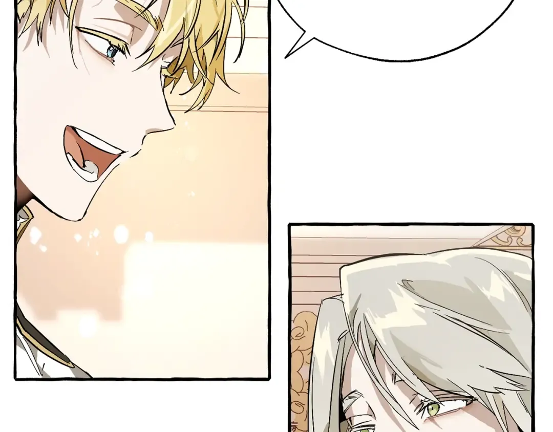 第47话 一触即发 第52页
