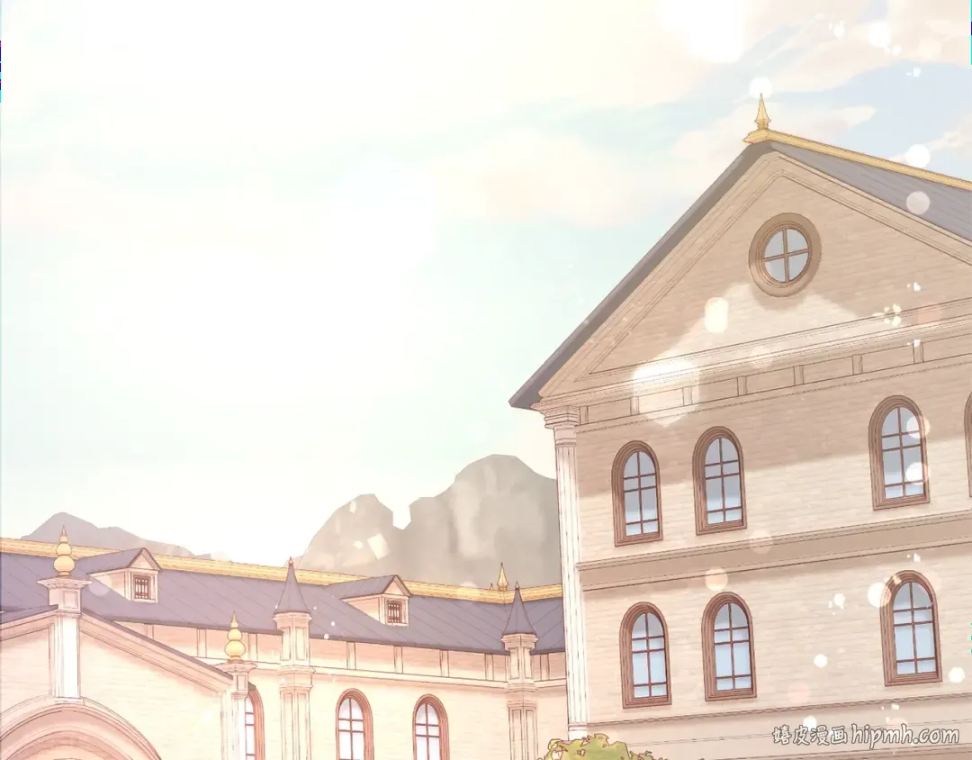 第49话 辛苦了 第16页
