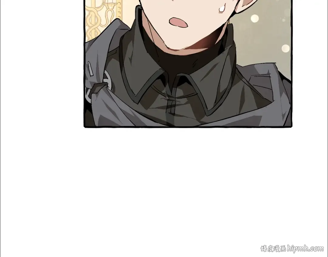 第49话 辛苦了 第40页