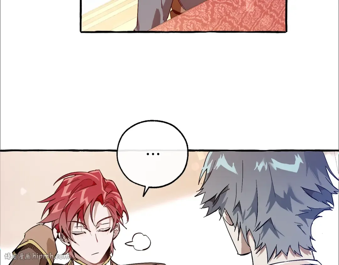 第49话 辛苦了 第120页