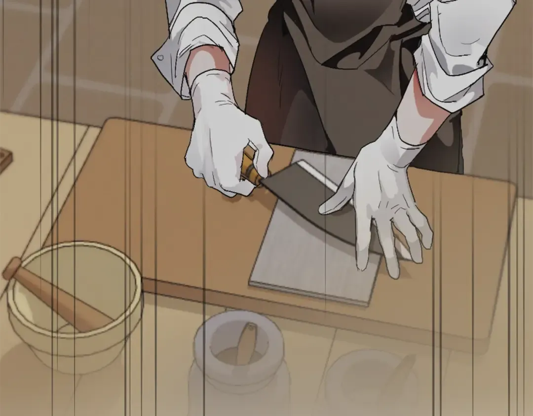 第49话 辛苦了 第143页