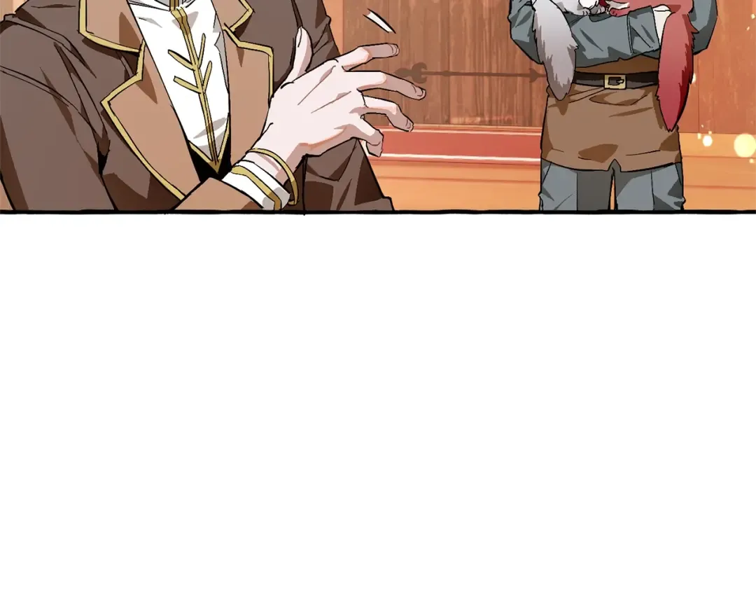 第50话 比鲁斯的忧伤 第81页