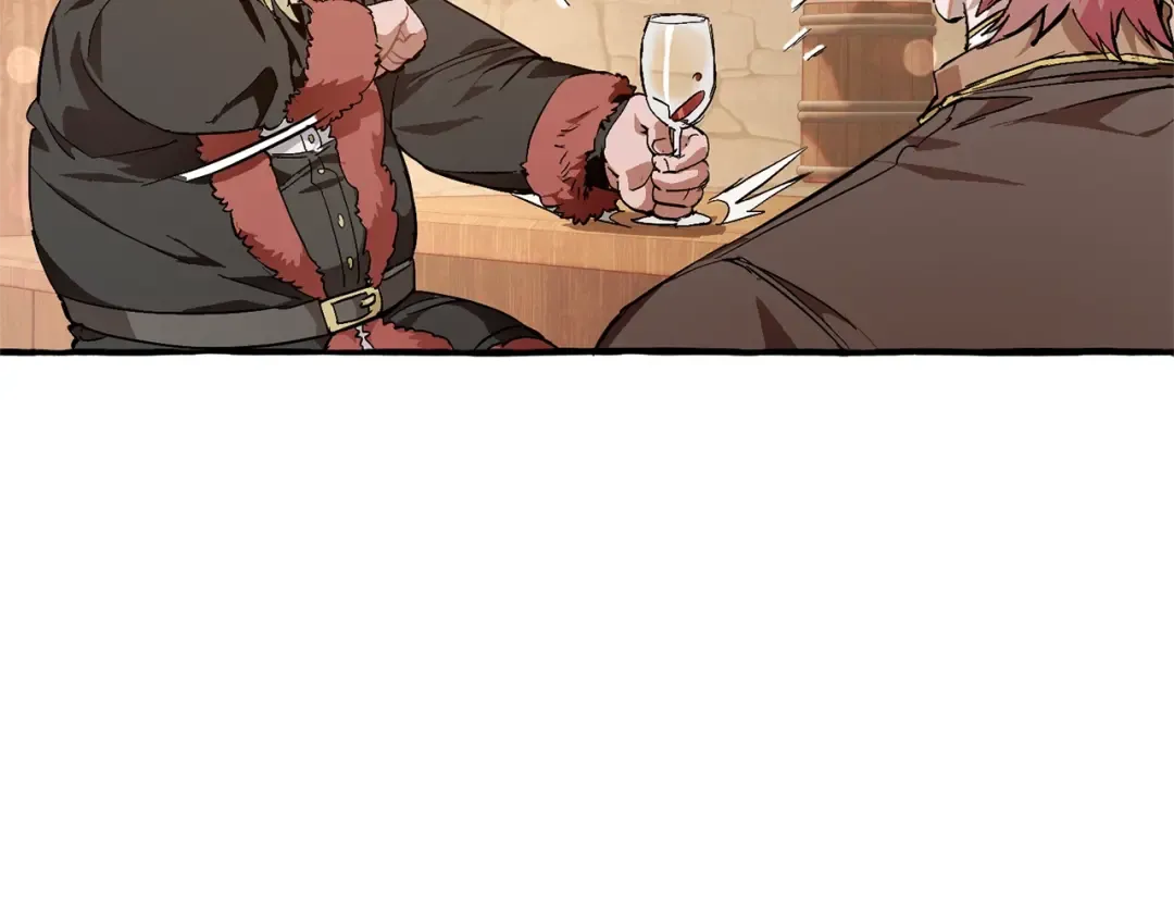 第50话 比鲁斯的忧伤 第94页