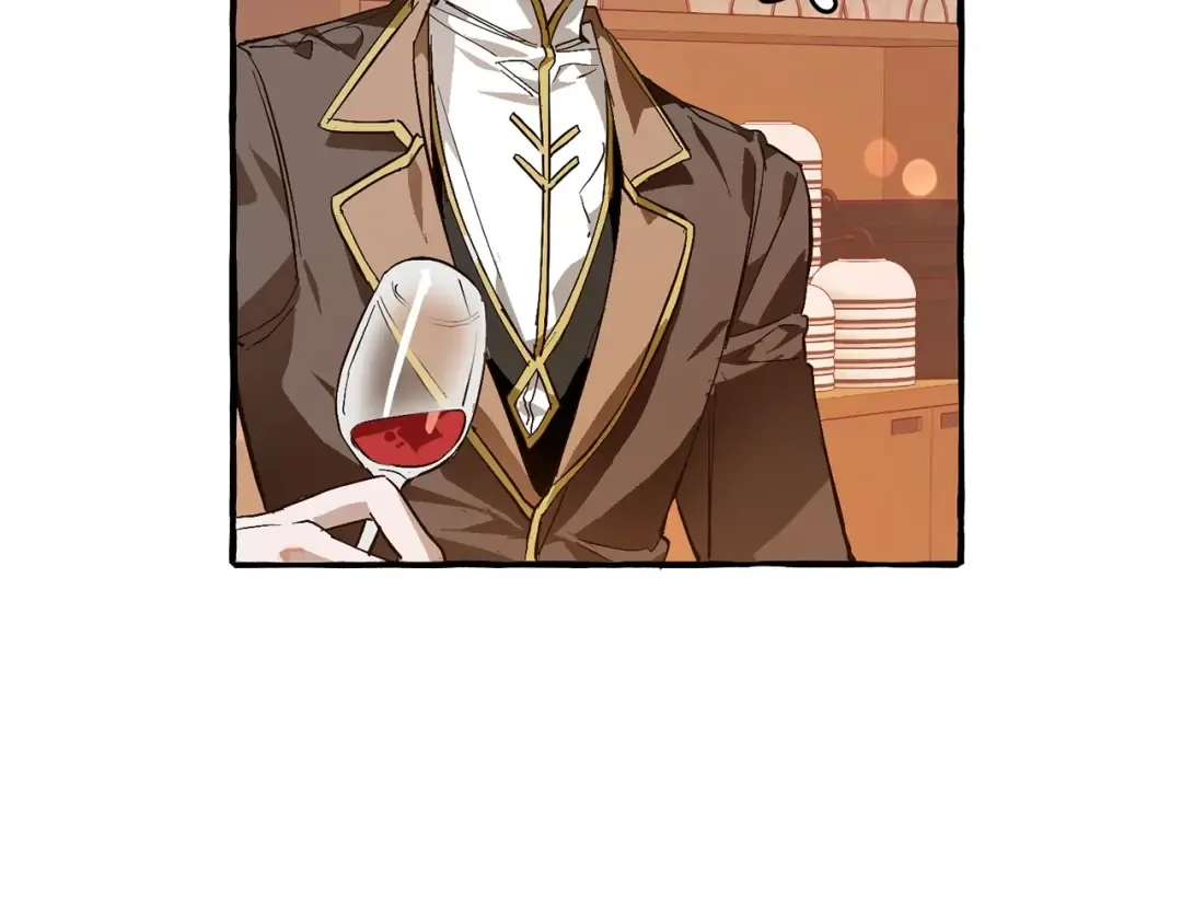 第50话 比鲁斯的忧伤 第123页