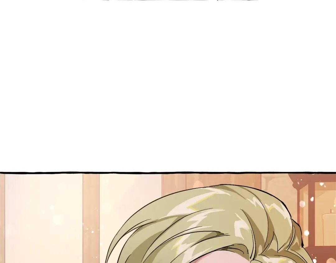 第50话 比鲁斯的忧伤 第131页